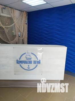 1-к квартира, посуточно, 27м2, 2/4 этаж