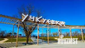 1-к квартира, посуточно, 37м2, 5/5 этаж
