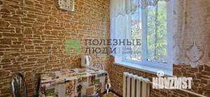 2-к квартира, на длительный срок, 45м2, 3/5 этаж