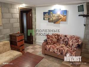 1-к квартира, на длительный срок, 28м2, 1/1 этаж