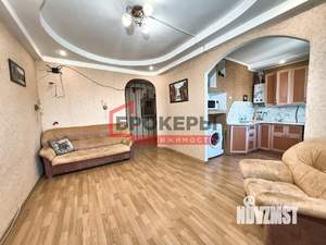 2-к квартира, на длительный срок, 43м2, 3/4 этаж