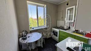 2-к квартира, на длительный срок, 45м2, 5/5 этаж