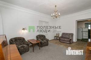 3-к квартира, на длительный срок, 75м2, 3/4 этаж