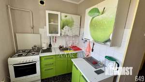 2-к квартира, на длительный срок, 45м2, 5/5 этаж