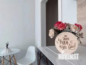 Студия квартира, посуточно, 26м2, 2/4 этаж