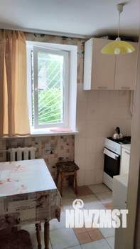 2-к квартира, посуточно, 46м2, 1/5 этаж