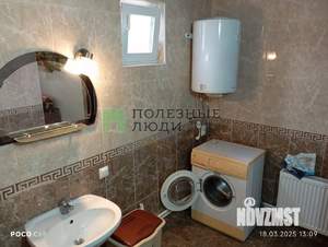 1-к квартира, на длительный срок, 28м2, 1/1 этаж