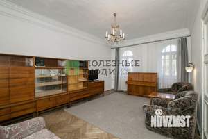 3-к квартира, на длительный срок, 75м2, 3/4 этаж