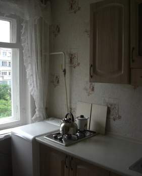 1-к квартира, на длительный срок, 24м2, 4/5 этаж