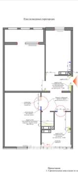 2-к квартира, на длительный срок, 68м2, 8/10 этаж