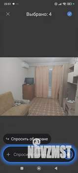 1-к квартира, на длительный срок, 30м2, 5/5 этаж