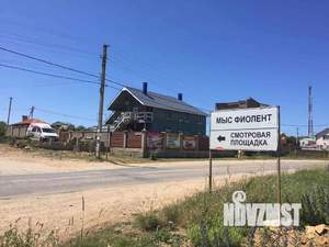 Студия квартира, посуточно, 35м2, 2/2 этаж