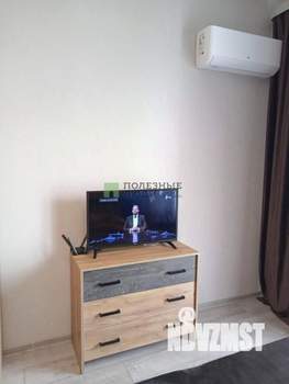 Студия квартира, на длительный срок, 29м2, 12/15 этаж