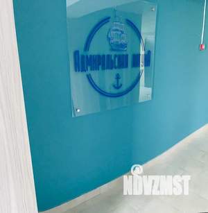 1-к квартира, посуточно, 27м2, 4/4 этаж