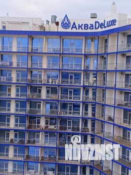 1-к квартира, посуточно, 42м2, 1/1 этаж