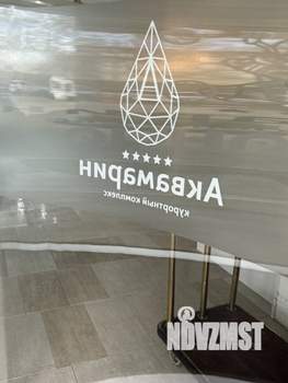 1-к квартира, посуточно, 50м2, 8/9 этаж