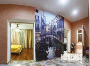 1-к квартира, посуточно, 46м2, 2/3 этаж