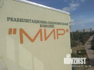 1-к квартира, посуточно, 21м2, 1/1 этаж