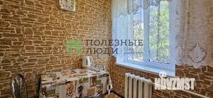 2-к квартира, на длительный срок, 45м2, 3/5 этаж