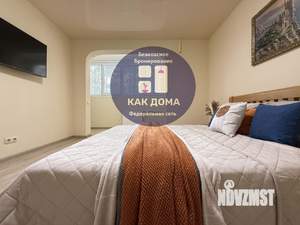 1-к квартира, посуточно, 30м2, 1/9 этаж