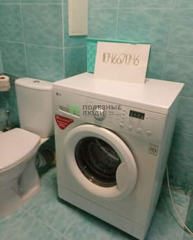 1-к квартира, на длительный срок, 45м2, 1/10 этаж