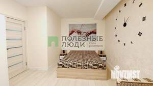 1-к квартира, на длительный срок, 38м2, 2/10 этаж