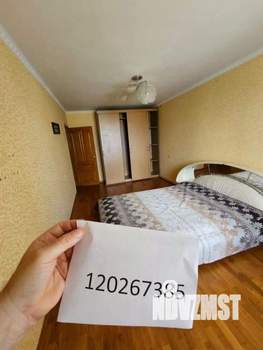 3-к квартира, на длительный срок, 75м2, 3/5 этаж