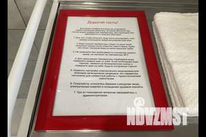 3-к квартира, посуточно, 75м2, 1/5 этаж