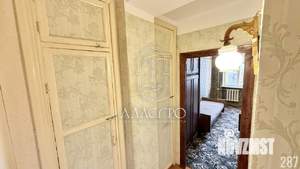 3-к квартира, вторичка, 57м2, 4/5 этаж