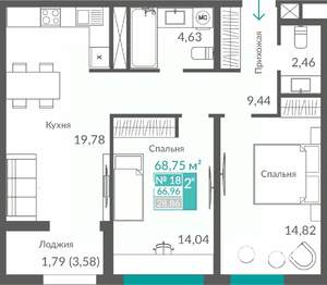 2-к квартира, строящийся дом, 67м2, 3/12 этаж