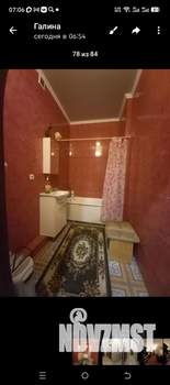 2-к квартира, вторичка, 55м2, 5/11 этаж