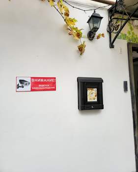 3-к квартира, вторичка, 86м2, 1/2 этаж