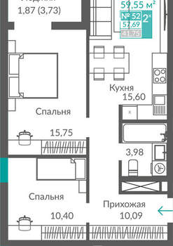 2-к квартира, вторичка, 58м2, 7/12 этаж