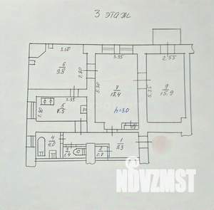 2-к квартира, вторичка, 63м2, 3/3 этаж