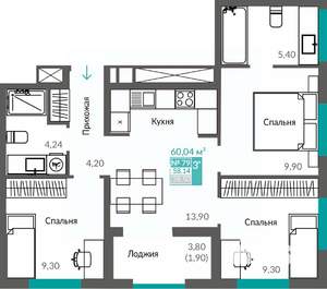 3-к квартира, строящийся дом, 58м2, 11/12 этаж