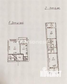 3-к квартира, вторичка, 85м2, 1/8 этаж
