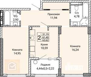 2-к квартира, вторичка, 64м2, 1/9 этаж