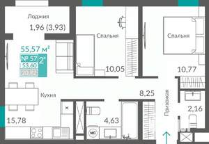 2-к квартира, строящийся дом, 54м2, 9/12 этаж