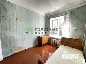 3-к квартира, вторичка, 60м2, 2/2 этаж