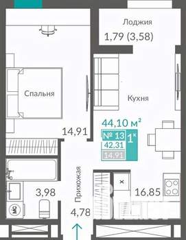 1-к квартира, строящийся дом, 42м2, 3/12 этаж