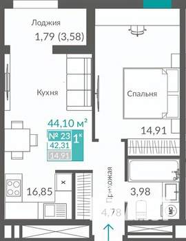 1-к квартира, строящийся дом, 42м2, 4/12 этаж