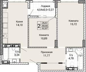 2-к квартира, строящийся дом, 63м2, 9/9 этаж