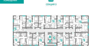 2-к квартира, вторичка, 54м2, 10/12 этаж