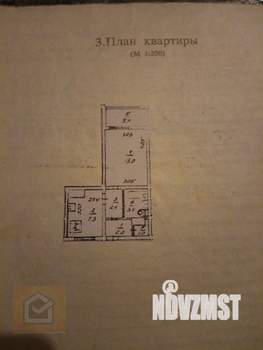 1-к квартира, вторичка, 29м2, 6/9 этаж