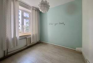2-к квартира, вторичка, 42м2, 1/2 этаж