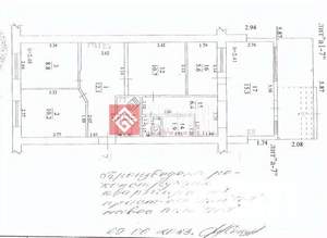 3-к квартира, вторичка, 75м2, 1/2 этаж