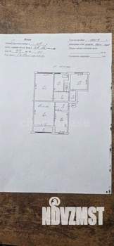 3-к квартира, вторичка, 73м2, 3/10 этаж