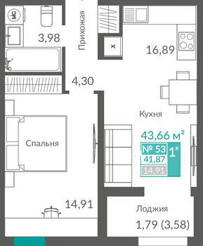 1-к квартира, вторичка, 42м2, 7/12 этаж