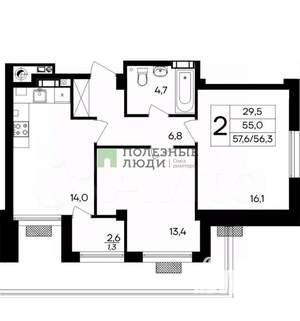 2-к квартира, вторичка, 60м2, 1/9 этаж