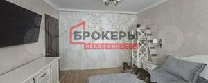 3-к квартира, вторичка, 69м2, 3/10 этаж